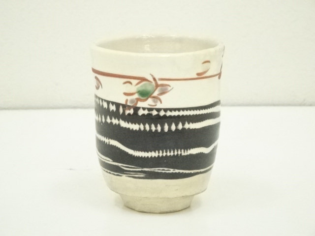 Pottery & Ceramics